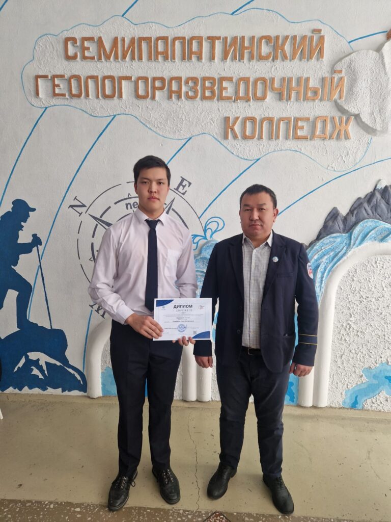 Диплом I дәрежелі - Жайықұлы Азамат (Омарбеков Ұлан Бектұрысұлы, ГБК)