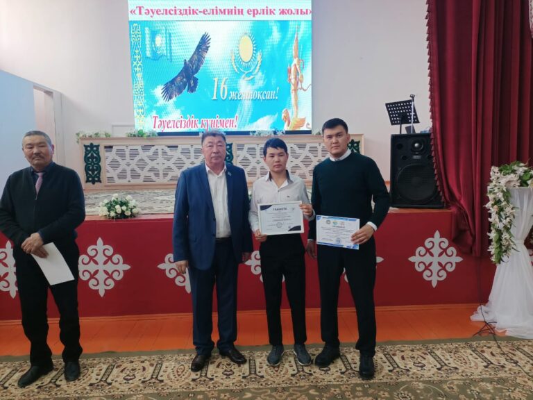 «Тақырыпты үздік ашқаны үшін» номинациясы - Жомартұлы Исабек (Қуандық Жалғасбек Ерғалиұлы Қызылорда облысының ББ "Шиелі индустриалды - аграрлық колледжі" КМҚК)