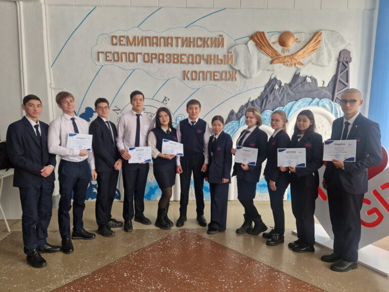 ГБК қатысушылары