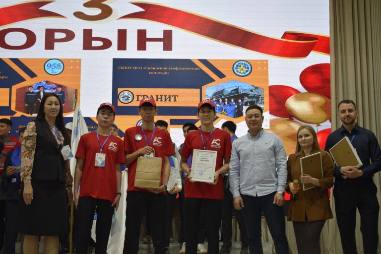 III дәрежелі Диплом. Қызылорда облысының ББ Исатай Әбдікәрімов атындағы Қызылорда политехникалық жоғары колледжі» КМҚК