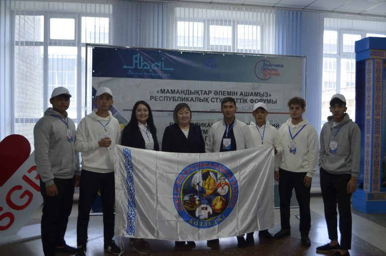 Қызылорда облысы ББ «Шиелі индустриалды-аграрлық колледжі» КМҚК